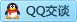 QQ在线咨询445263071